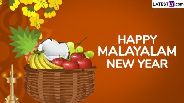 Happy Malayalam New Year 2024 Wishes and Chingam 1 Images: WhatsApp Messages, Quotes, HD Wallpapers and Greetings To Celebrate Kollavarsham 1200