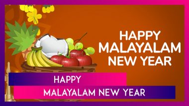 Malayalam New Year 2024 Wishes, Greetings and Chingam 1 Messages To Share and Celebrate