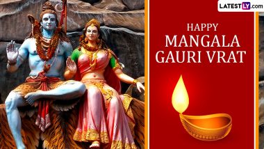 Mangala Gauri Vrat 2024 Wishes: Share Goddess Parvati HD Images, Messages, Greetings and Wallpapers To Celebrate the Auspicious Festival of Shravan