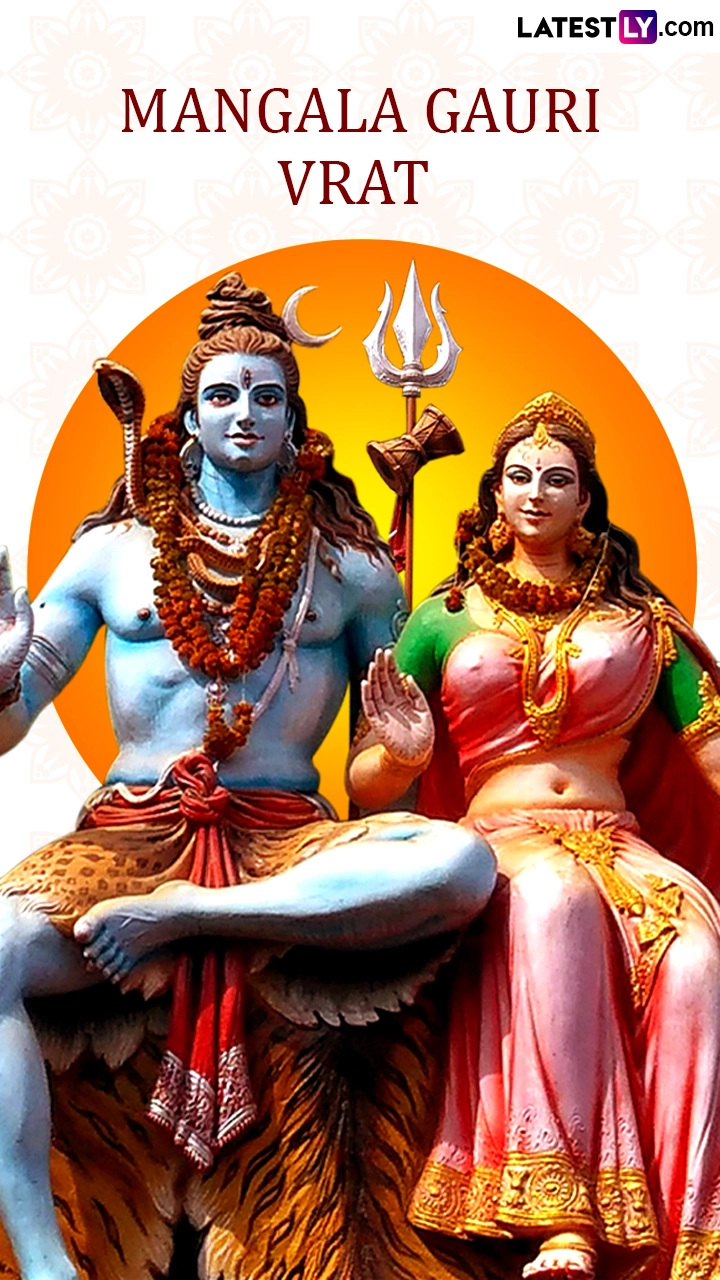 Happy Mangala Gauri Vrat Messages and Wishes To Celebrate the Day