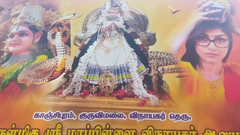 Kancheepuram: Religious Hoarding Featuring Mia Khalifa Carrying ‘Paal Kudam’ for Aadi Festival in Tamil Nadu Stirs Controversy, Taken Down After Photos Go Viral