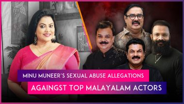 Malayalam Actress Minu Muneer Accuses Co-Stars Mukesh, Jayasurya, Idavela Babu, and Maniyanpilla Raju of Sexual Abuse