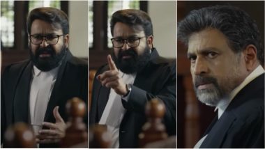 ‘Neru’ Scene Featuring Mohanlal and Siddique Goes Viral Amidst Latter’s Resignation From AMMA Post Following Rape Allegations (Watch Video)