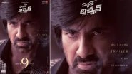 &lsquo;Mr Bachchan&rsquo; Trailer To Drop on August 7! New Poster Showcases Ravi Teja&rsquo;s Mass Look