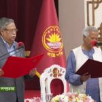 Muhammad Yunus Takes Oath of Office As Head of Bangladesh’s Interim Government, To Seek Peace and Prepare New Elections