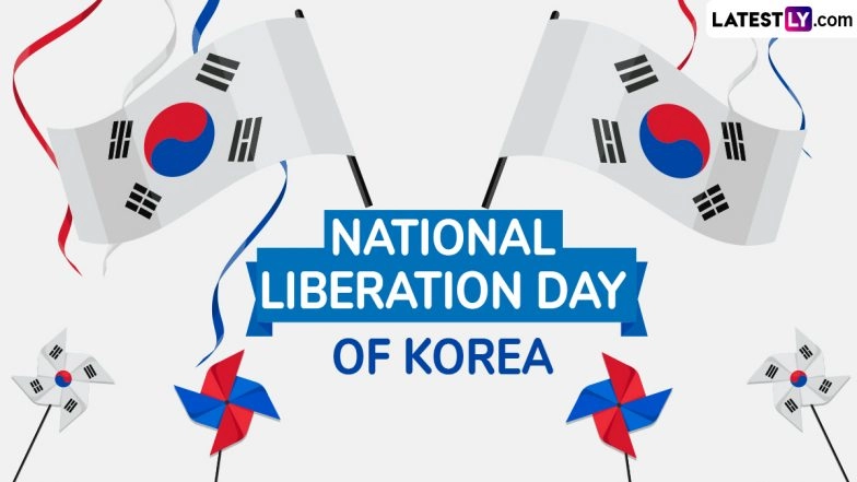 National Liberation Day of Korea 2024 Date: Know History and Significance of the Day That Celebrates Korea’s Liberation From Japanese Colonial Rule
