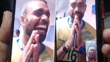 Manpreet Singh's Mother Congratulates PR Sreejesh Over a Video Call After India Men's Hockey Team Clinch Bronze Medal at Paris Olympics 2024, Says 'You Are My Favourite Player...' (Watch Video)