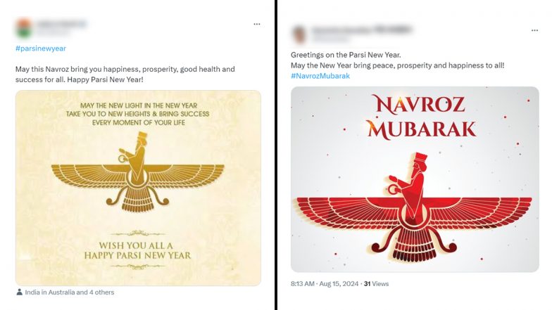 Parsi New Year 2024 Wishes and Greetings: Netizens Flood X With Navroz Mubarak Messages, Quotes, Wallpapers and Images