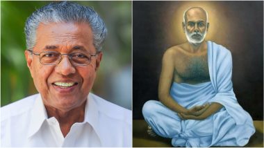 Sree Narayana Guru 170th Birth Anniversary: Kerala CM Pinarayi Vijayan Recalls Saint Reformer's Teachings Questioning Caste Supremacy and Social Evils