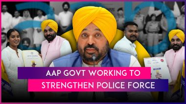 Punjab CM Bhagwant Mann Distributes Appointment Letters to Newly Recruited Cops, Says Will Keep Working To Strengthen Police Force