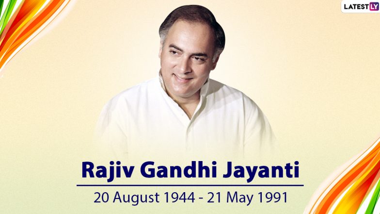 Rajiv Gandhi Birth Anniversary 2024 Images and Sadbhavana Diwas HD Wallpapers for Free Download Online: Remembering Late Indian Prime Minister on His 80th Birthday With Memorable Quotes and Photos