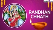 Randhan Chhath 2024 Date, Shubh Muhurat, Significance, Dos and Don&rsquo;ts: Everything To Know About the Important Day That Serves as a Precursor to Shitala Satam