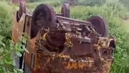 Satna Road Accident: At Least 12 Children Injured After School Bus Overturns in a Village in Madhya Pradesh (Watch Video)