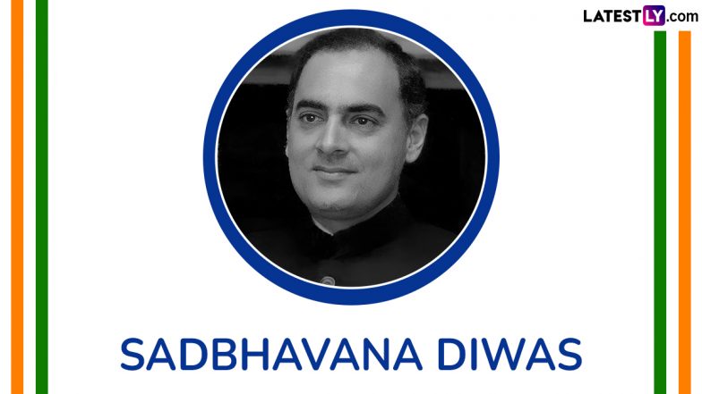 Sadbhavana Diwas 2024 Date, History and Significance: Know About Communal Harmony Day Observed in Honour of Rajiv Gandhi Birth Anniversary