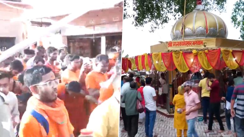 Sawan Shivratri 2024: From Dudheshwar Nath Temple to Kashi Vishwanath Temple, Devotees Throng to Lord Shiva Temples To Offer Prayers on Masik Shivaratri (Watch Video)