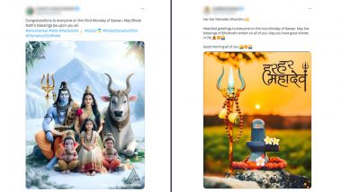 Sawan Somwar 2024 Wishes and Greetings: Netizens Share Images of Lord Shiva, Messages and Photos To Celebrate Third Somwar of Shravan
