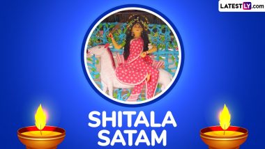 Shitala Satam 2024 Wishes and HD Images: Send Messages, Wallpapers and Greetings To Celebrate the Festival Dedicated to Shitala Mata