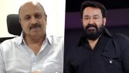 Siddique Steps Down As AMMA General Secretary Amid Sexual Assault Allegations, Submits Letter to Organisation&rsquo;s President Mohanlal