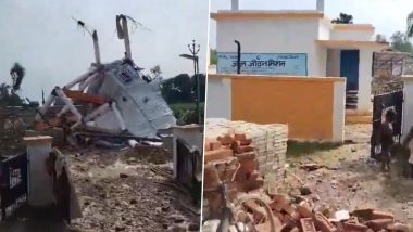 Sitapur: Water Tank Built Under ‘Jal Jeevan Mission’ in Uttar Pradesh Collapses During First Trial, Video Surfaces