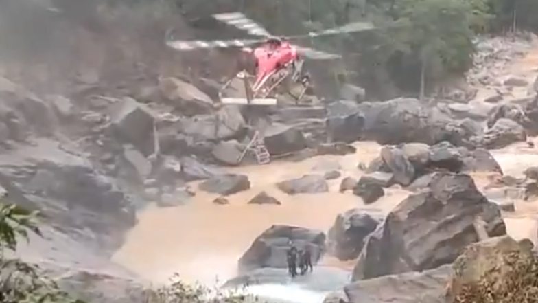 Kerala: Indian Coast Guard Rescue Team Successfully Rescues 3 People Stranded at Soojipara Waterfalls in Wayanad (Watch Videos)