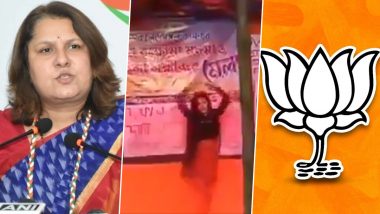 Viral Video Shows Girl Dancing on Puja Pandal Stage With ‘Justice for RG Kar’ Banner in Background; Nothing To Do With BJP, Says Party After TMC, Congress Make ‘Fake Claim’