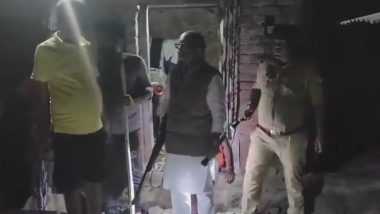 Wolf Attack in Bahraich: Wolves Allegedly Kill Woman in Uttar Pradesh, 7th Death in Past 50 Days; Viral Video Shows BJP MLA Sureshwar Singh Guarding at Night With Gun in His Hand