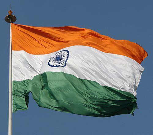 What Are New Rules and Guidelines for Vande Mataram