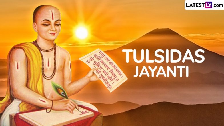 Tulsidas Jayanti 2024 Date, Shubh Muhurat and Significance: All You Need To Know About the Day That Celebrates the Birth Anniversary of Saint Tulsidas