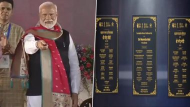 Vadhvan Port Project: PM Narendra Modi Lays Foundation Stone of Maharashtra-India’s Largest Deep Water Port in Palghar (Watch Video)