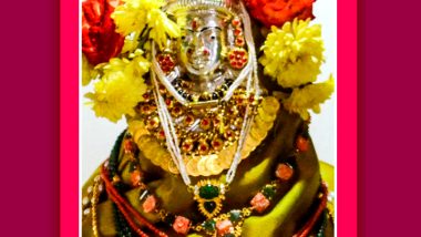 Varalakshmi Vratam 2024 Greetings, Wishes and Messages For Near and Dear Ones