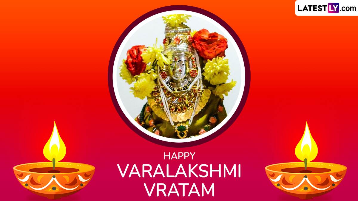 Festivals & Events News | Varalakshmi Nombu Greetings, Varalakshmi ...