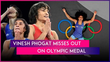 Vinesh Phogat Disqualified From Paris Olympics 2024 for Being Overweight, PM Narendra Modi Tells IOA President PT Usha To File Strong Protest