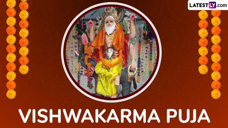 When Is Vishwakarma Puja 2024? Know Biswakarma Puja Date in Bengali Calendar, Shubh Muhurat, Significance and Rituals of the Festival Dedicated To Lord Vishvakarma, the Architect of Gods