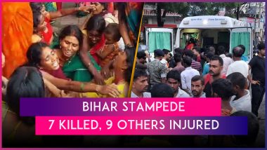 Bihar: 7 Killed, 9 Others Injured in Stampeded at Baba Siddhanath Temple in  Makhdumpur, Jehanabad