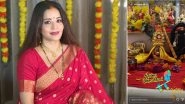 Krishna Janmashtami 2024: Monalisa Shares How Lord Krishna&rsquo;s Teachings Guide Her Life and Career