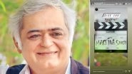 &lsquo;Gandhi&rsquo;: Hansal Mehta Wraps Up Shooting for Highly Anticipated Series Starring Pratik Gandhi (View Pic)