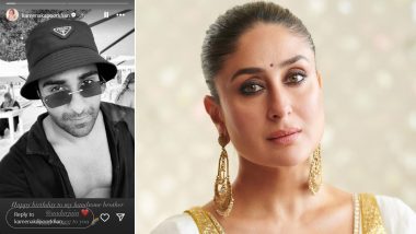 Kareena Kapoor Khan Wishes Cousin Aadar Jain a Happy Birthday With Heartfelt Insta Post, Says ‘Big Hug to You’ (View Pic)