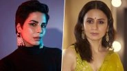 &lsquo;Shekhar Home&rsquo;: Kirti Kulhari and Rasika Dugal Discuss Their Roles in Upcoming Detective Series