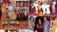 &lsquo;Hum Aapke Hain Koun&rsquo; Clocks 30 Years: Anupam Kher Posts Throwback Pics With Salman Khan and Madhuri Dixit