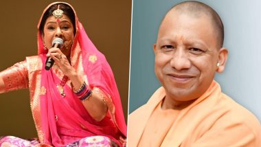 Folk Singer Malini Awasthi Praises Uttar Pradesh Government and Chief Minister Yogi Adityanath for Their Support of Classical and Folk Music