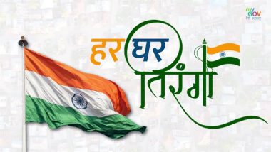 Har Ghar Tiranga Campaign: 3rd Edition of ‘Har Ghar Tiranga’ Will Be Celebrated From August 9–15 as Part of Independence Day Celebrations