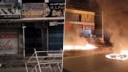 Mandya: 2 Groups Clash After Stones Pelted at Ganpati Idol Immersion Procession in Nagamangala Town, Shops and Vehicles Set on Fire; HD Kumaraswamy Condemns Incident (Watch Video)