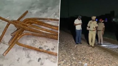 Train Derailment Attempt in Bathinda: 9 Iron Rods Found on Bathinda-Delhi Railway Track in Punjab; Investigation Underway (Watch Video)