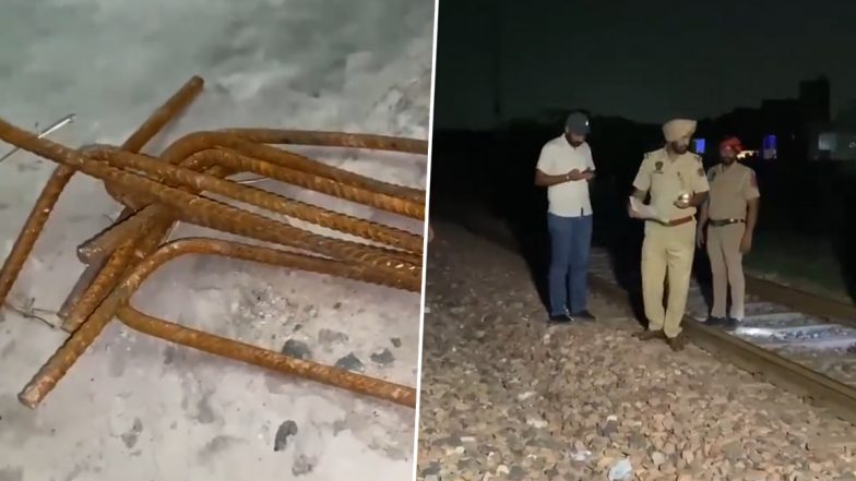 Train Derailment Attempt in Bathinda: 9 Iron Rods Found on Bathinda-Delhi Railway Track in Punjab, Probe Launched (Watch Video)