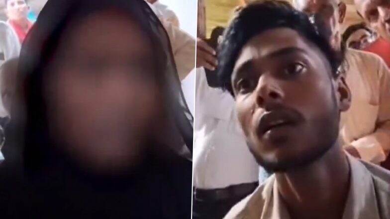 Jaunpur: Interfaith Couple Confronted by Locals at Civil Court, Youth Arrested for 'Eloping' With Girl From Different Community (Watch Video)