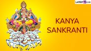 Kanya Sankranti 2024 Wishes and Vishwakarma Puja Images for Free Download Online: Send Lord Vishwakarma HD Wallpapers, Messages and Greetings on the Auspicious Festival