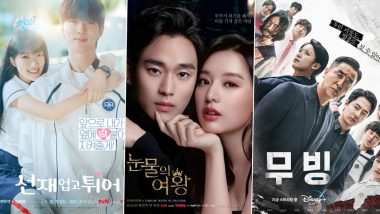 Seoul International Drama Awards 2024 Winners: Kim Seo-Hyun’s ‘Queen of Tears’ and Han Hyo Joo’s ‘Moving’ Bag Trophies, ‘Lovely Runner’ Stars Byeon Woo Seok and Kim Hye Yoon Snag Asia Star Awards