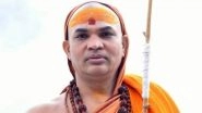 Hindu Seer Avimukteshwaranand Saraswati Says Over One Lakh Cowsheds Will Be Set Up in India To Protect Cows