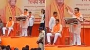&lsquo;Masjid Ke Andar Aake Maarenge&rsquo;: 2 FIRs Filed Against BJP MLA Nitesh Rane for Provocative Remarks at Rally in Ahmednagar