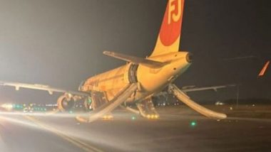 Pakistani Plane Makes Emergency Landing: Major Tragedy Averted As Fly Jinnah Flight FL-846 Lands at Lahore Airport After Smoke Alert (See Pic and Video)